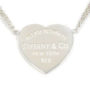 Tiffany Return to Tiffany Heart Double Chain Silver Necklace Bag